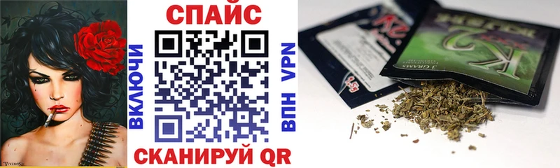 даркнет сайт  Каменск-Шахтинский  darknet наркотические препараты  Бутират бутандиол 