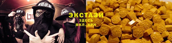 мдма Семикаракорск