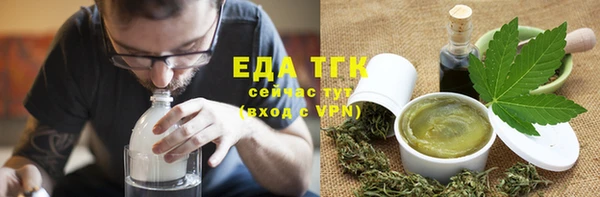 кокаин Семёнов