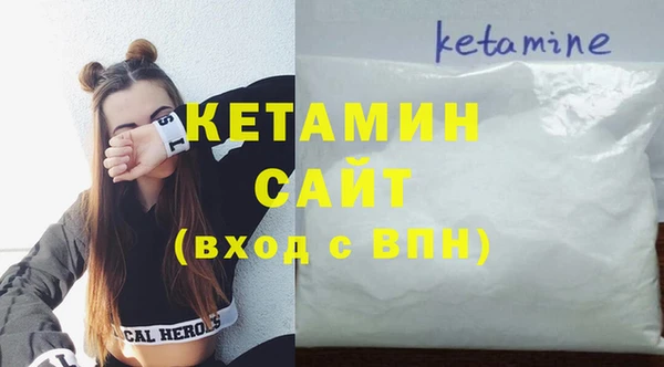 героин Семилуки
