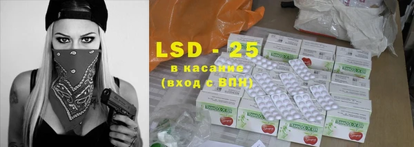 кокаин Семёнов