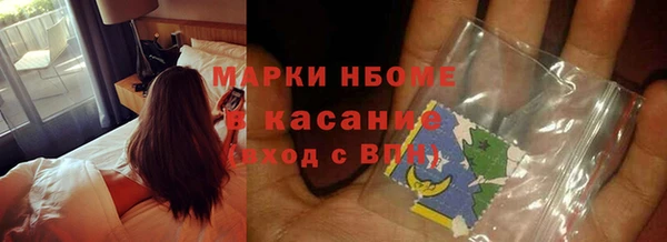 кокаин Семёнов