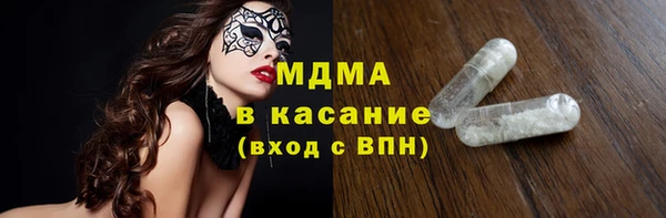 кокаин Семёнов