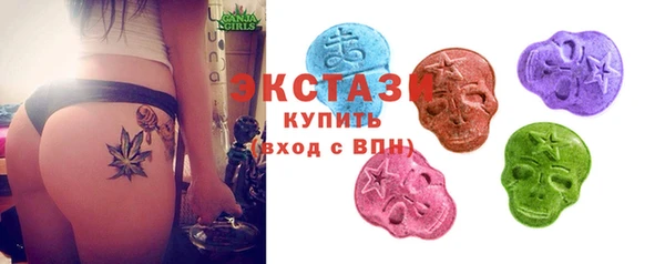 героин Семилуки