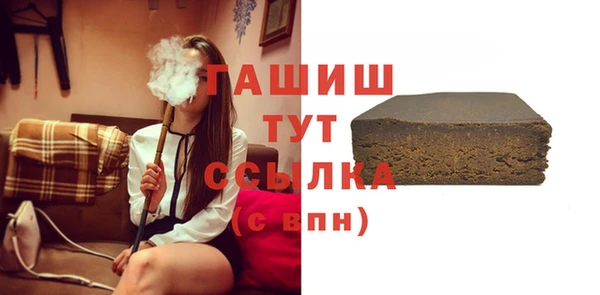 мдма Семикаракорск