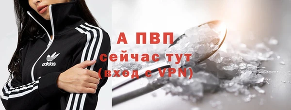 мдма Семикаракорск