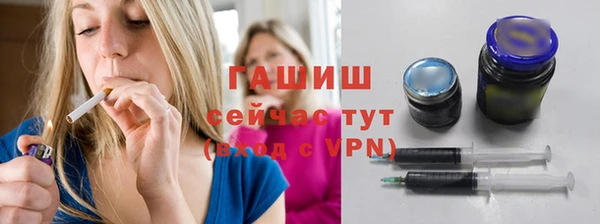 мефедрон Абдулино