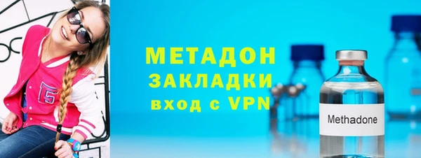 мдма Семикаракорск
