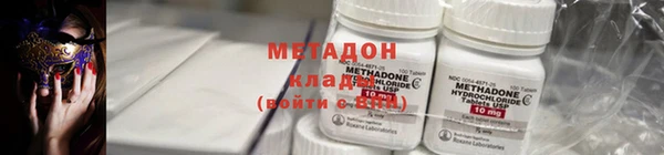 героин Семилуки
