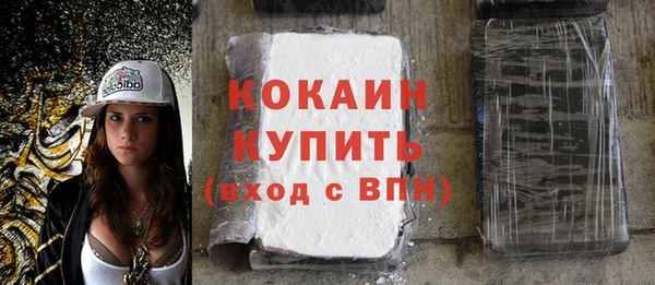 героин Семилуки