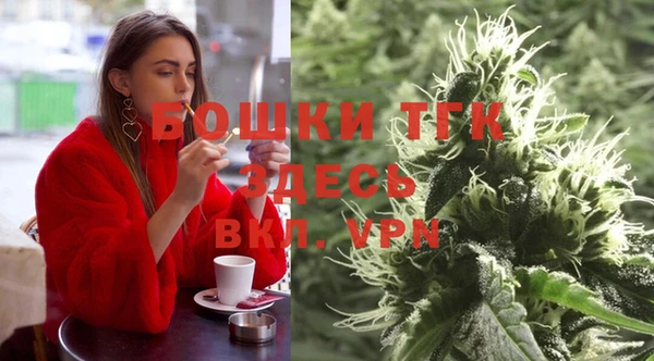 мдма Семикаракорск