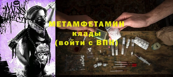 кокаин Семёнов