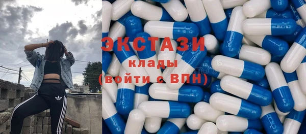мефедрон Абдулино