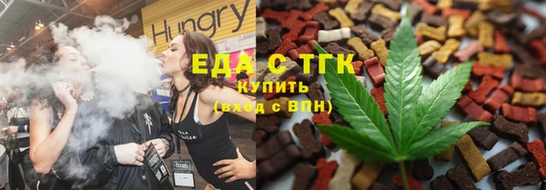 героин Семилуки
