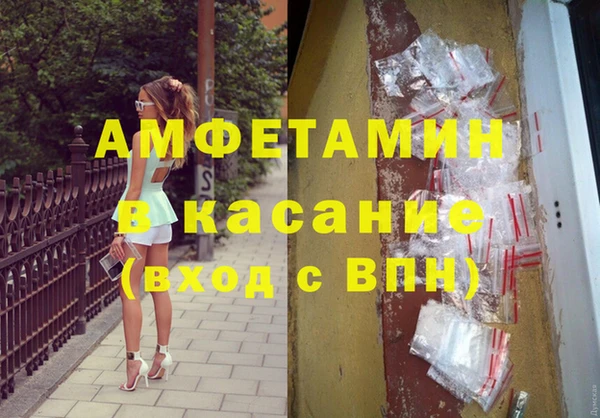 героин Семилуки