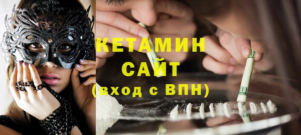 кокаин Семёнов