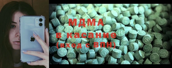 кокаин Семёнов