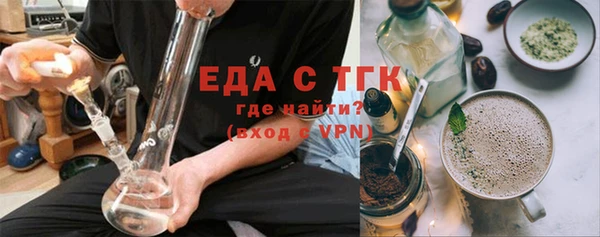 кокаин Семёнов