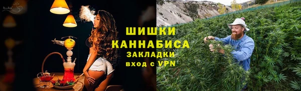 эйфоретик Абаза