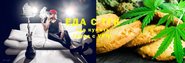 мдма Семикаракорск