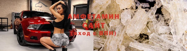 героин Семилуки