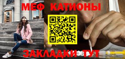 наркотики Комсомольск-на-Амуре