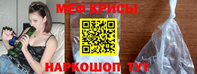 наркотики Комсомольск-на-Амуре