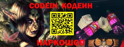 индика Коммунар