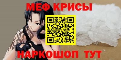 индика Коммунар