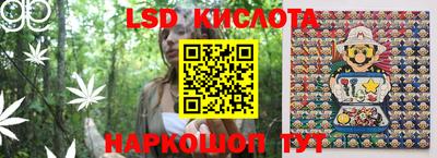 индика Коммунар