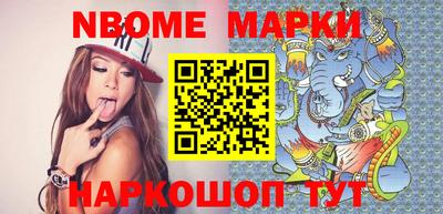 индика Коммунар