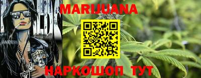 шишки Конаково