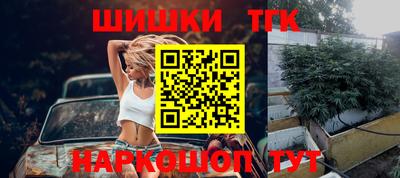 наркотики Комсомольск-на-Амуре