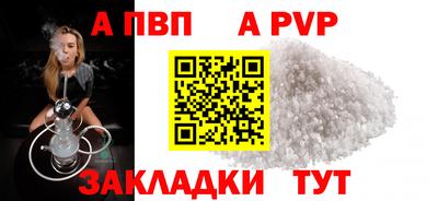 индика Коммунар