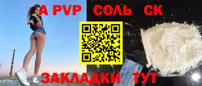 индика Коммунар