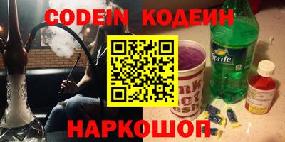индика Коммунар