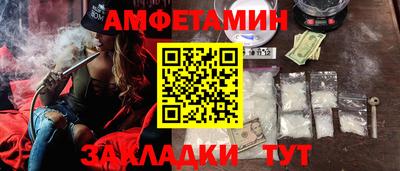индика Коммунар