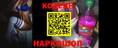 индика Коммунар