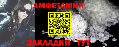 наркотики Комсомольск-на-Амуре