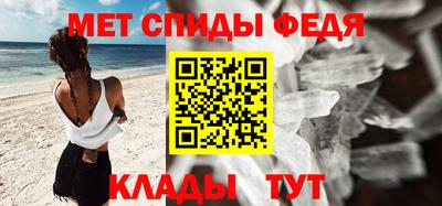 шишки Конаково