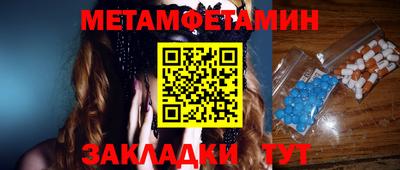 индика Коммунар