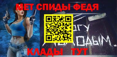 индика Коммунар