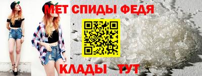 индика Коммунар