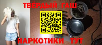 шишки Конаково