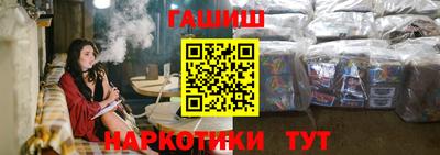 шишки Конаково