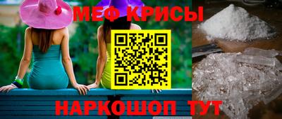 шишки Конаково