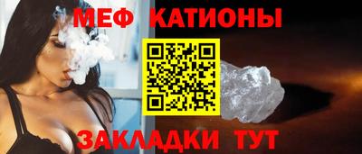 наркотики Комсомольск-на-Амуре