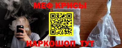 наркотики Комсомольск-на-Амуре