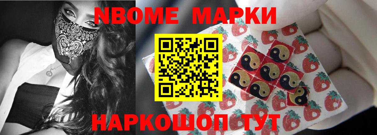 ЛСД экстази кислота  LSD-25 экстази кислота  Вход с VPN  гидра маркетплейс  Каменск-Шахтинский 