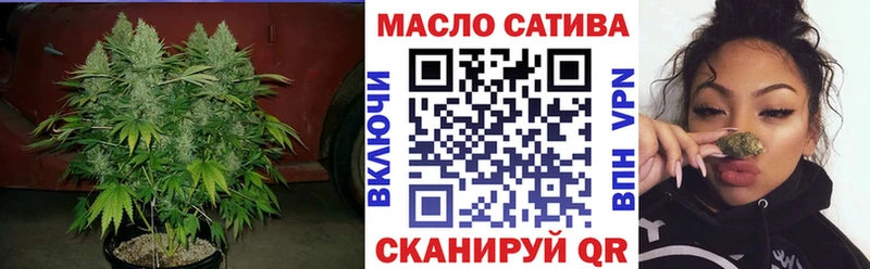 магазин  наркотиков  Каменск-Шахтинский  Дистиллят ТГК жижа 
